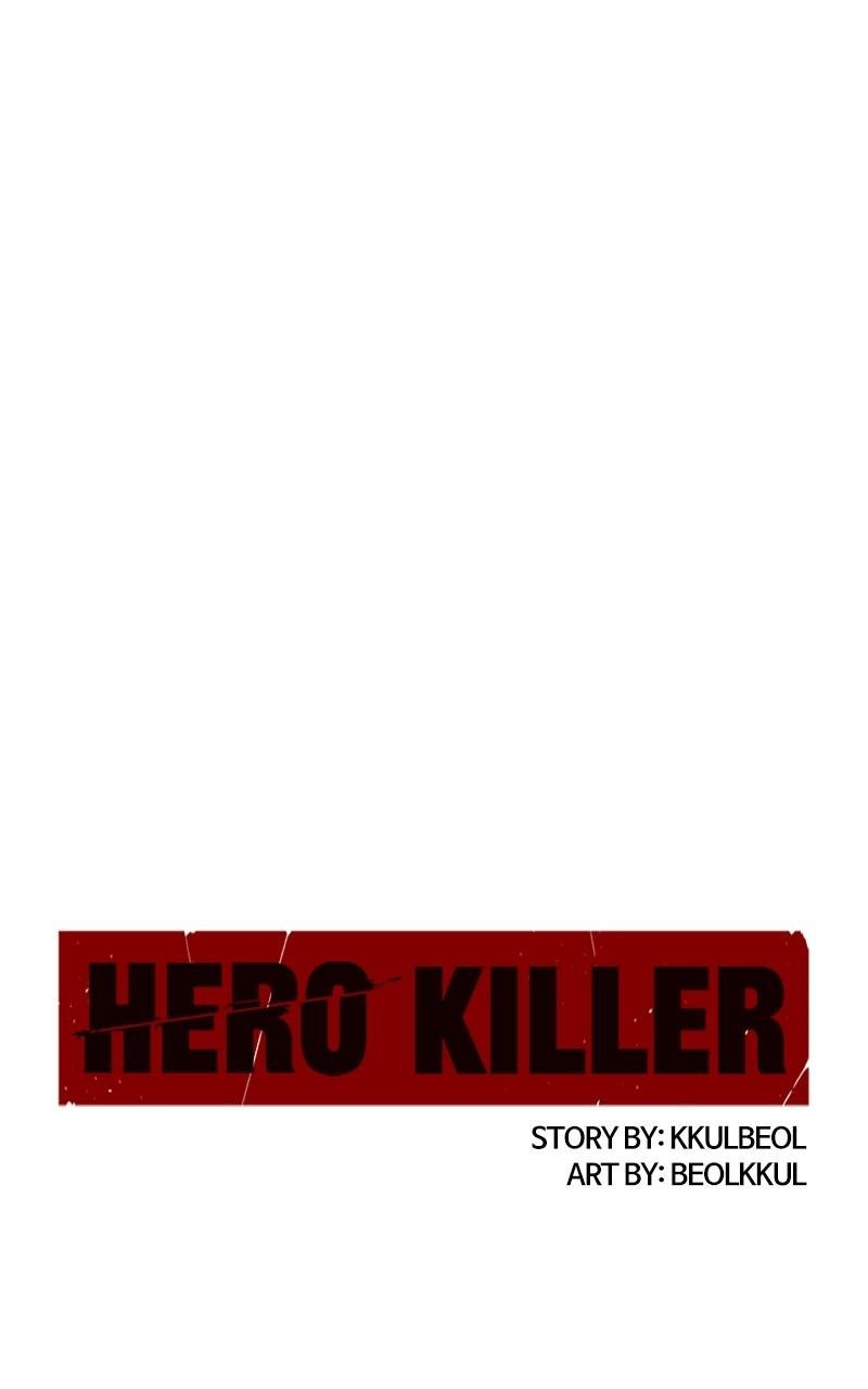 Hero Killer Chapter 151 62